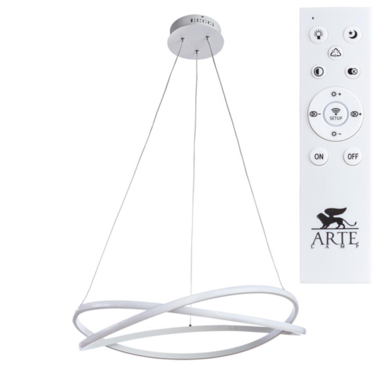 Картинка Подвесной светодиодный светильник Arte Lamp Presto A2522SP-2WH