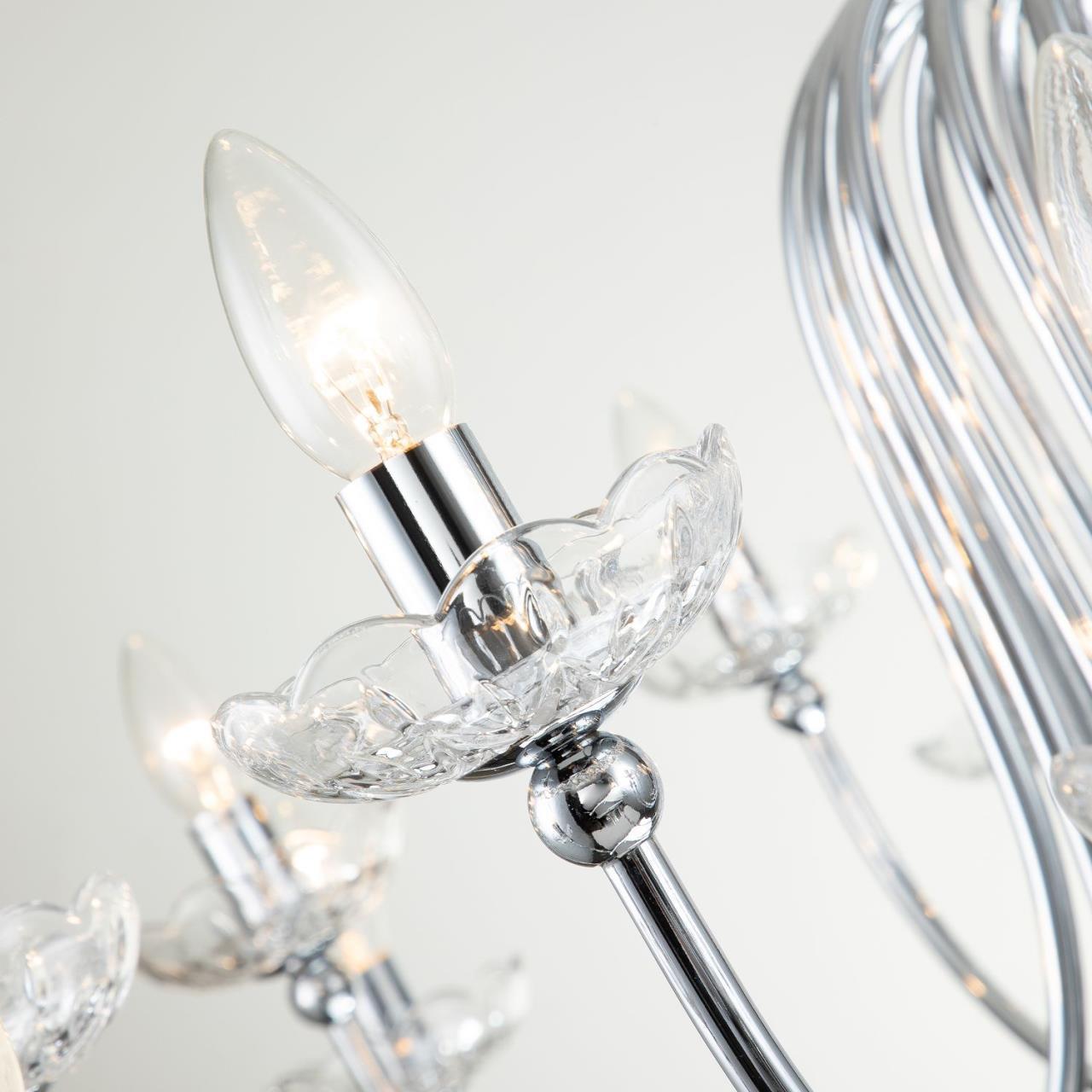 Картинка Подвесная люстра Favourite Bellis 2870-25P