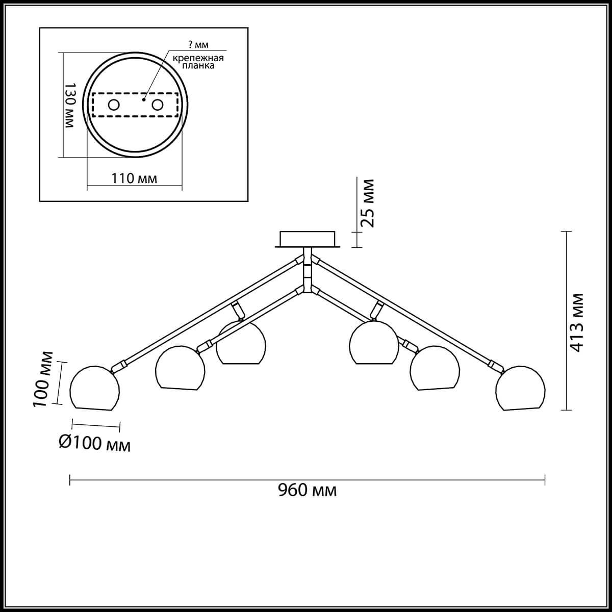 Картинка Потолочная люстра Lumion Neruni 3635/6C