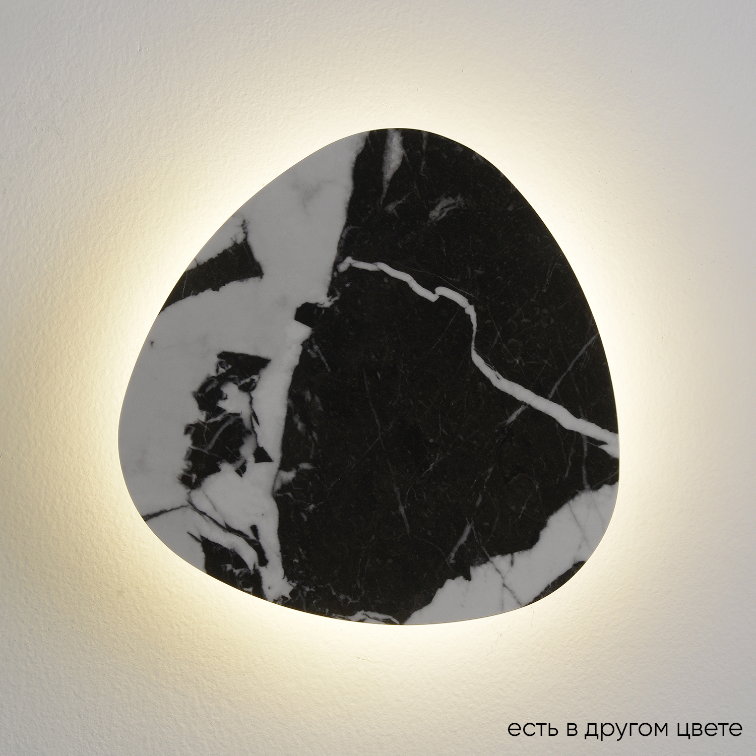 Настенный светильник Crystal Lux 0262/410