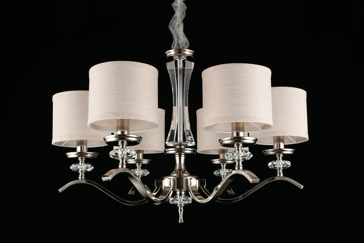 Картинка Подвесная люстра Aployt Okin APL.715.03.06