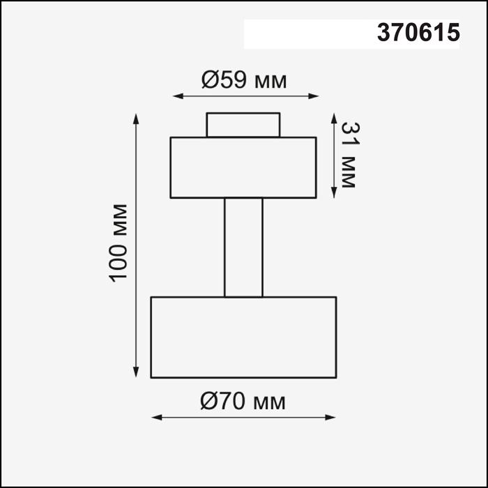 Картинка Потолочный светильник Novotech Konst Unit 370615