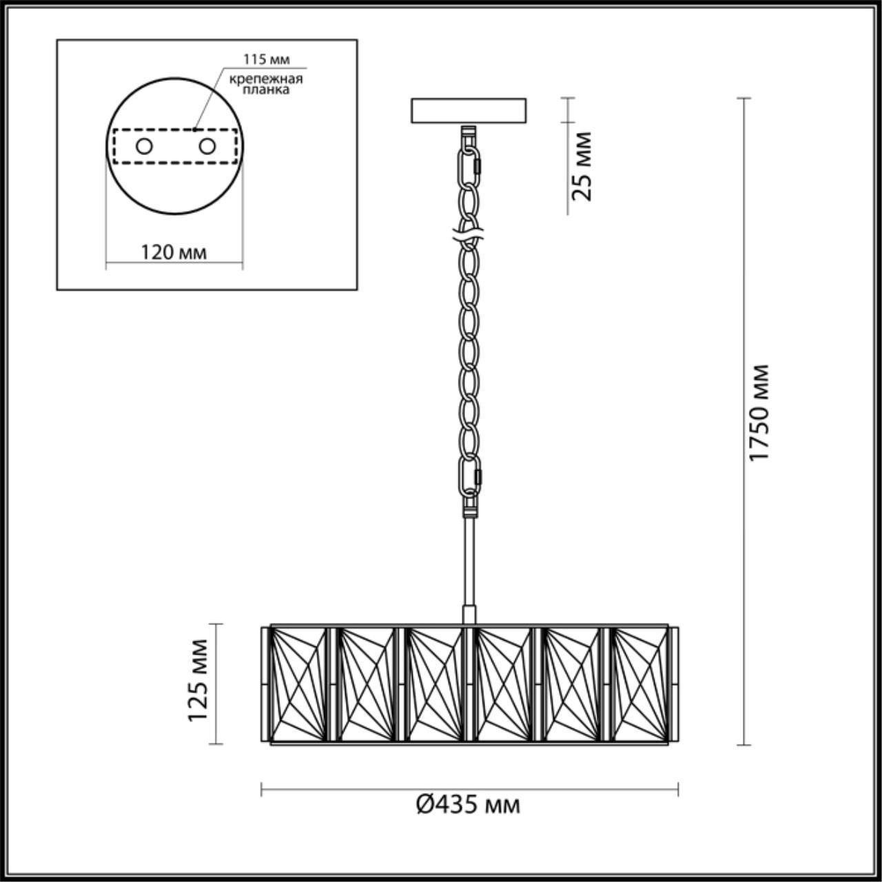 Картинка Подвесная люстра Odeon Light Brittani 4119/5