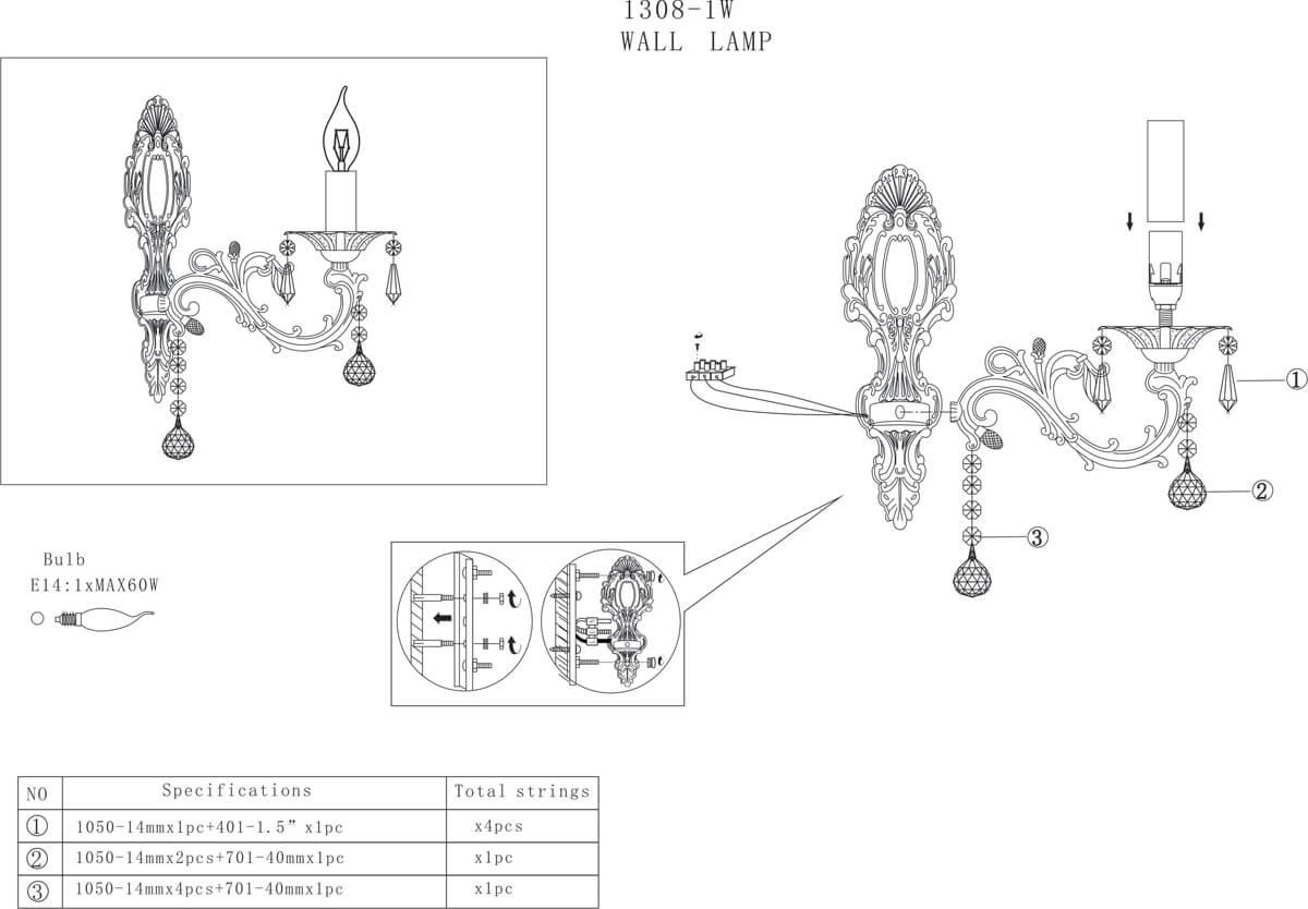 Картинка Бра Favourite Gesso 1308-1W