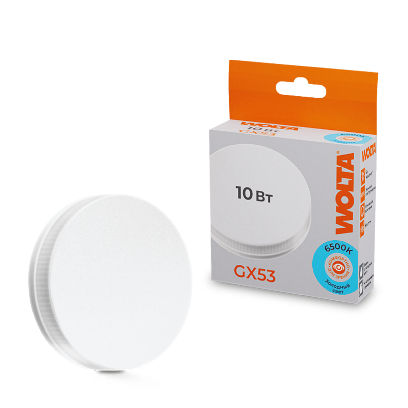 Лампа LED WOLTA  25W75R10Gx53 купить в Алматы svet.kz