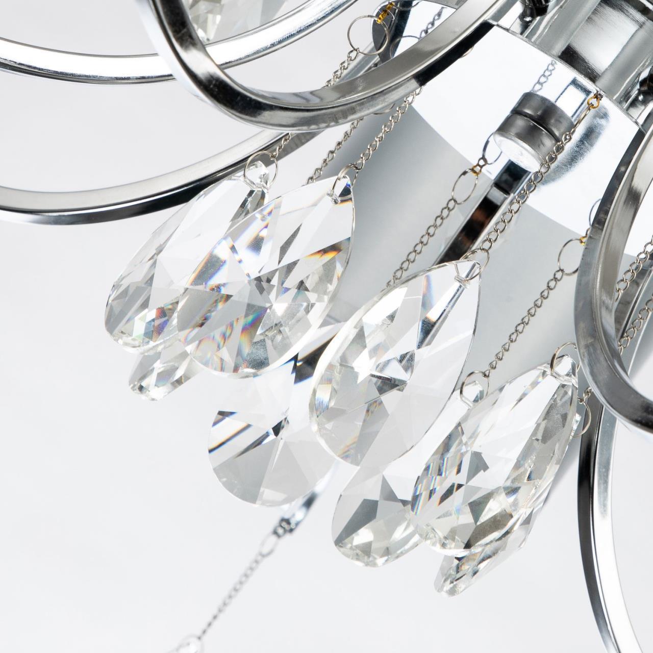 Картинка Подвесная люстра Favourite Low 2866-7P