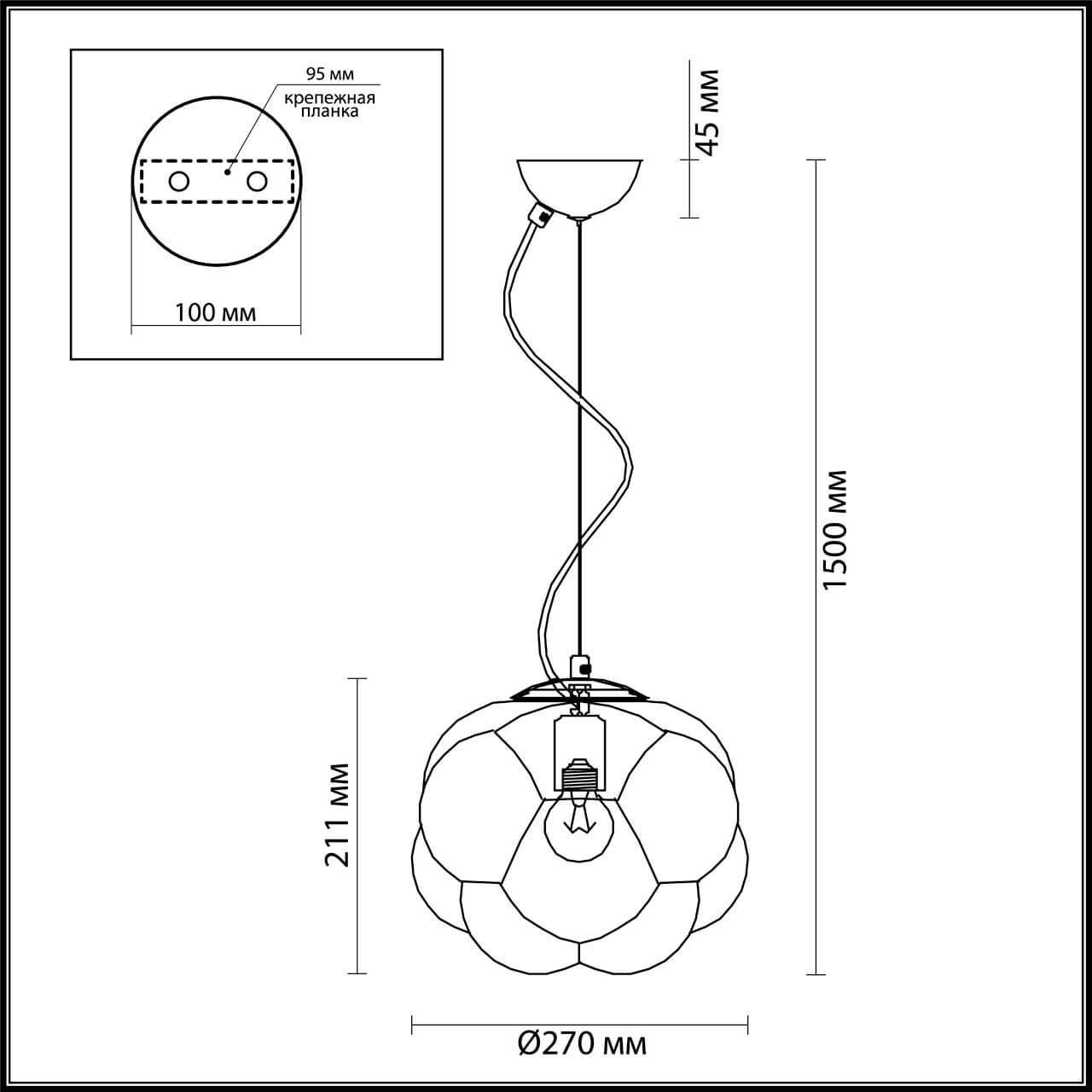 Картинка Подвесной светильник Odeon Light Pecola 4701/1A