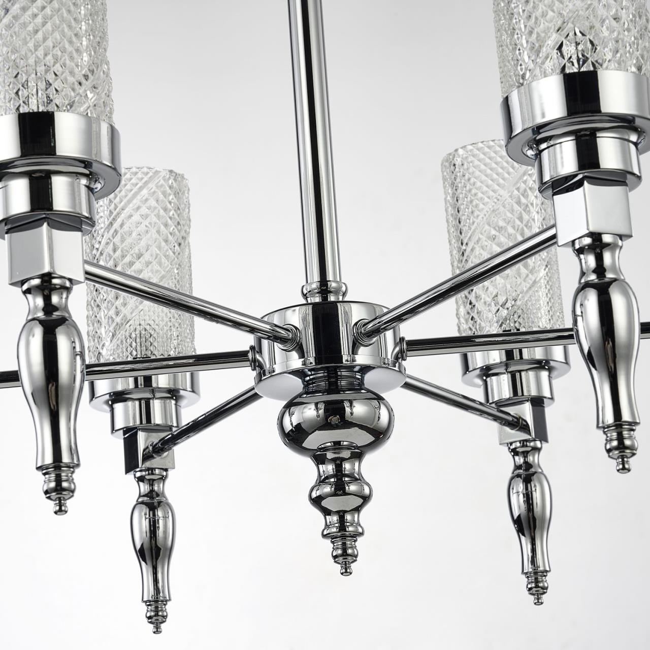 Картинка Подвесная люстра Favourite Anima 2813-6P