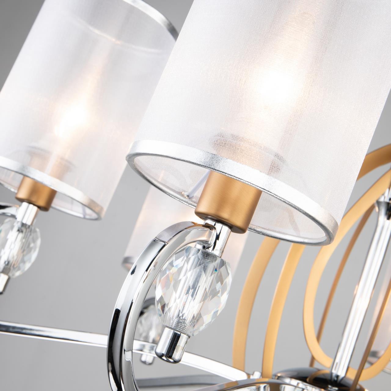 Картинка Подвесная люстра Favourite Stine 2705-6P