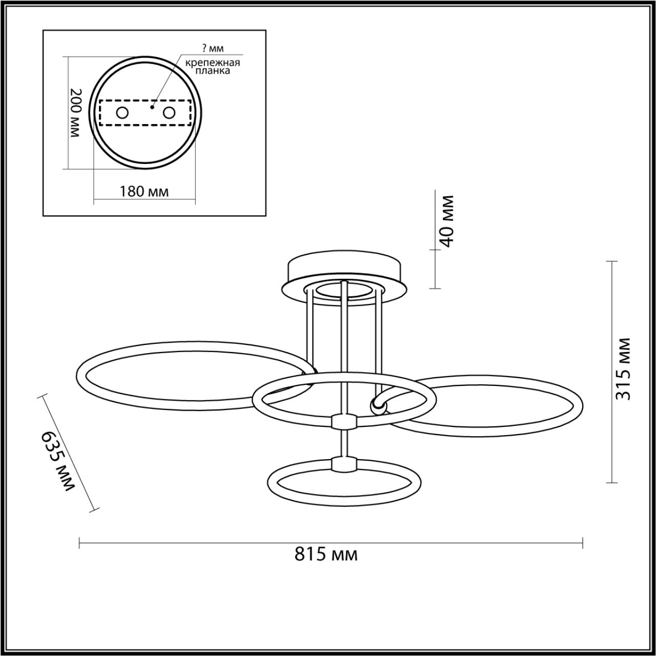 Картинка Потолочная светодиодная люстра Lumion Ledio Ursula 5282/96CL