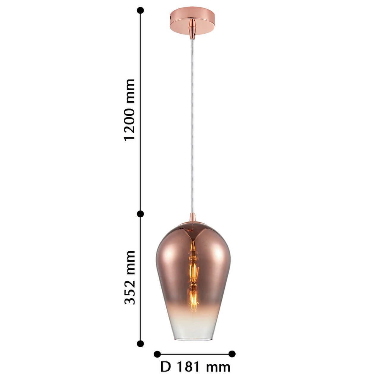 Картинка Подвесной светильник Favourite Gradient 2331-1P