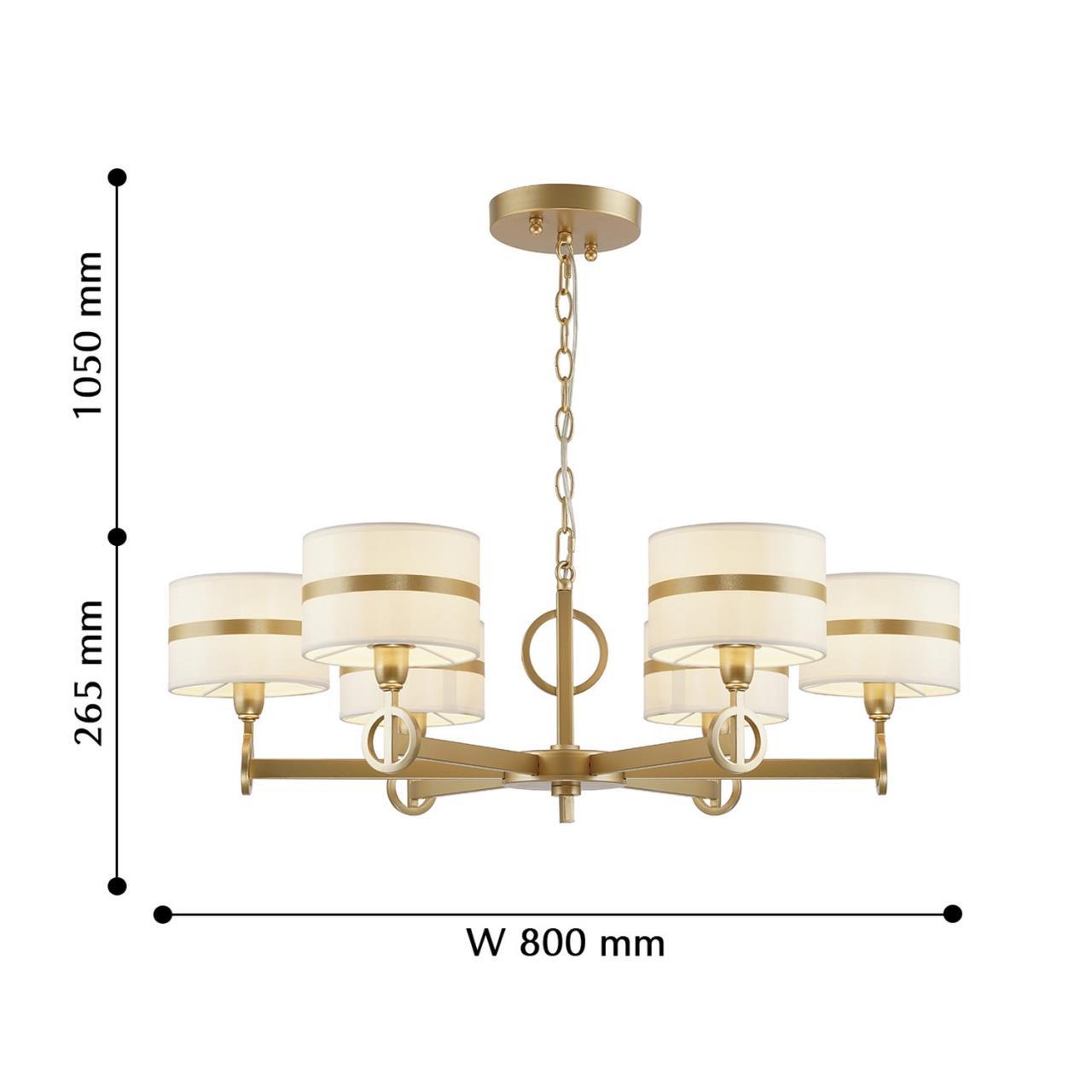 Картинка Подвесная люстра Favourite Mateo 2634-6P