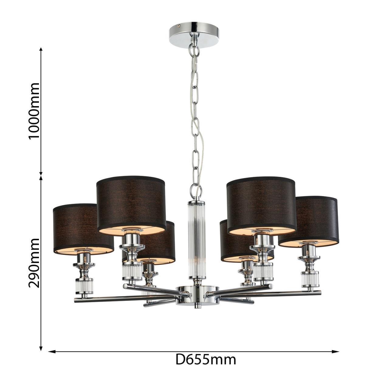Картинка Подвесная люстра Favourite Archetypus 2674-6P