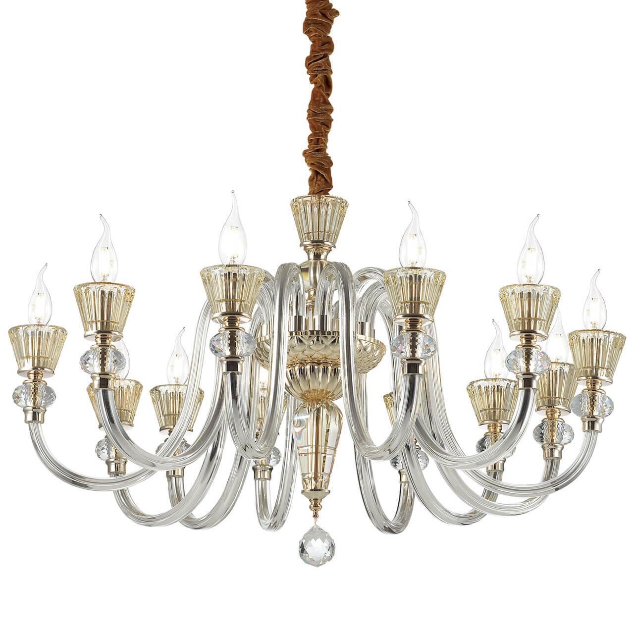 Картинка Светильник STRAUSS SP12 140612