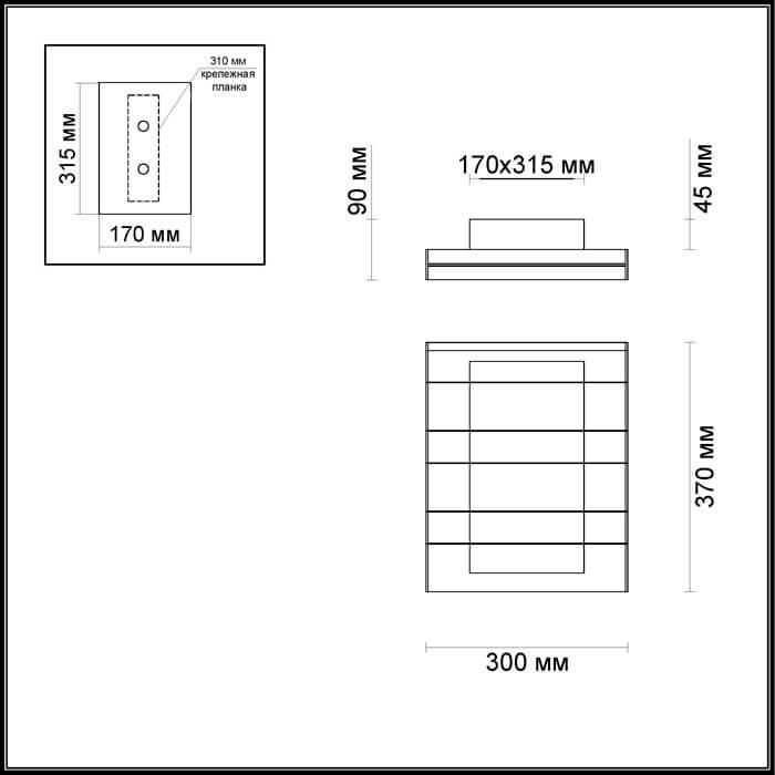 Картинка Потолочный светодиодный светильник Odeon Light Remi 4015/46CL