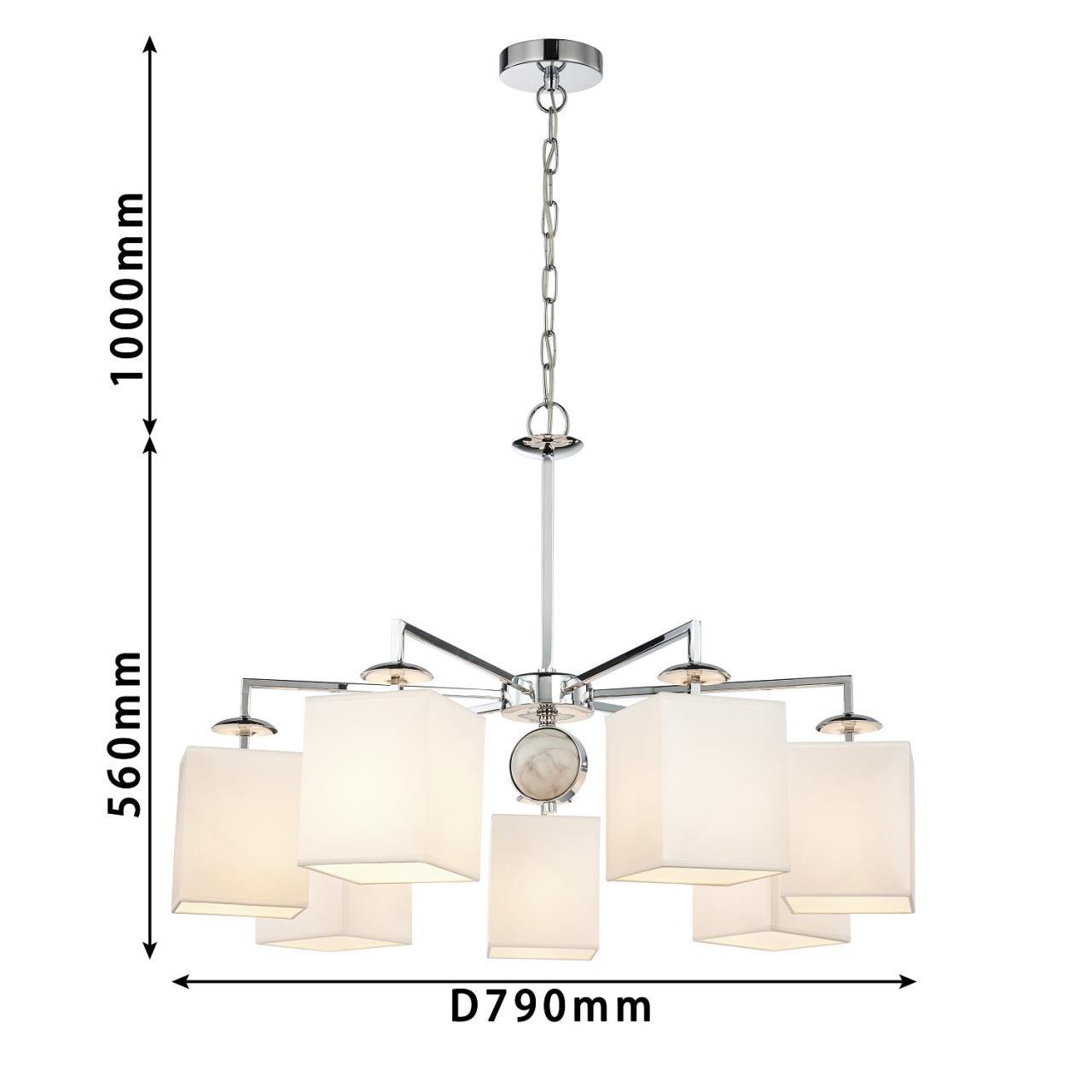 Картинка Подвесная люстра Favourite Diva 2821-7P