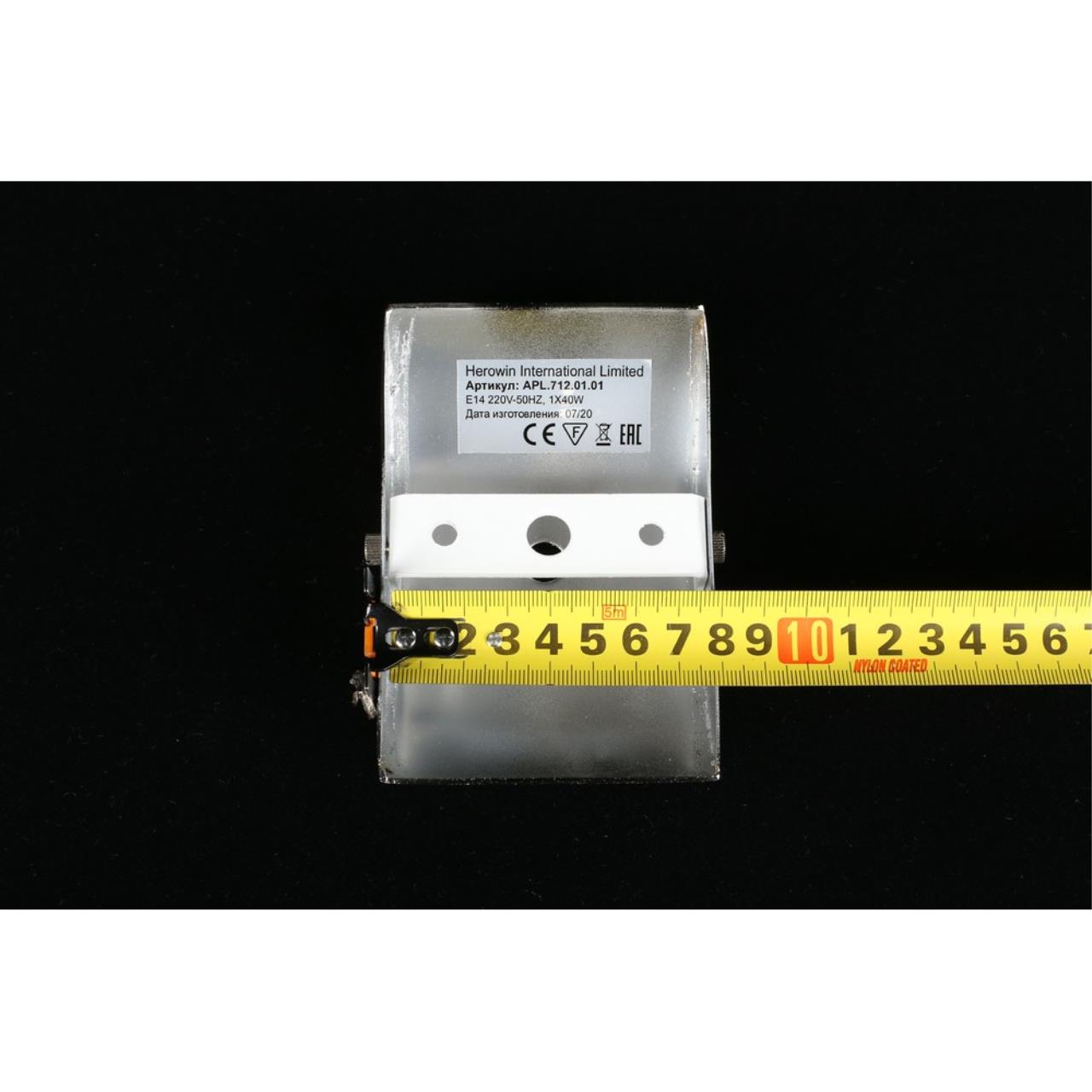 Картинка Бра Aployt Malwa APL.712.01.01