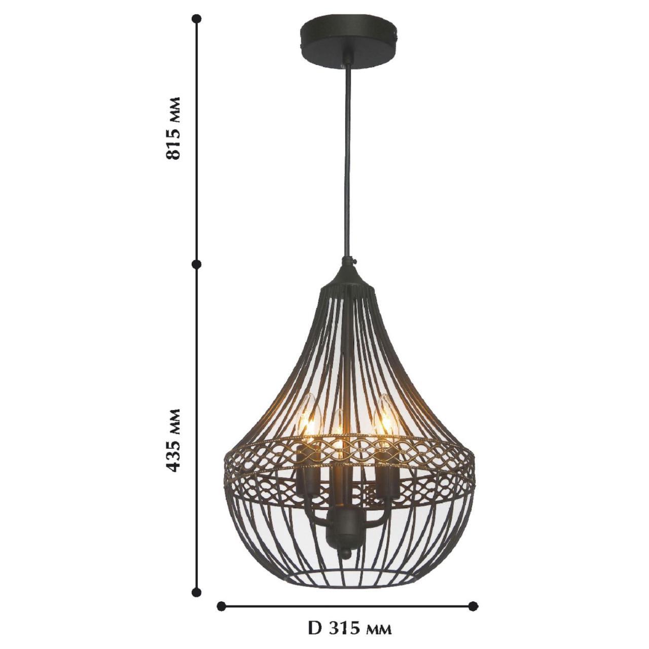 Картинка Подвесная люстра Favourite Terra 1800-3P