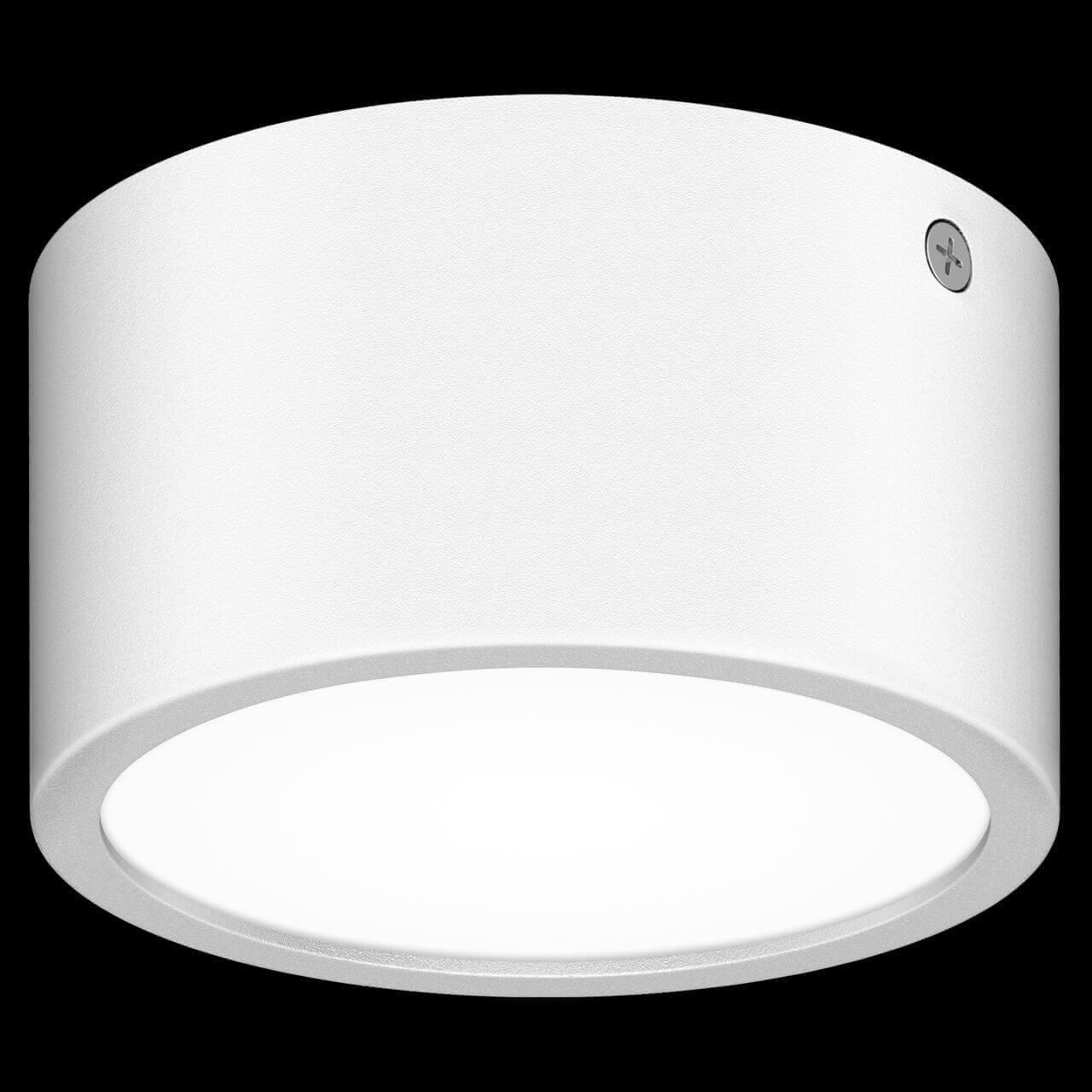 Картинка Уличный светодиодный светильник Lightstar Zolla 380164