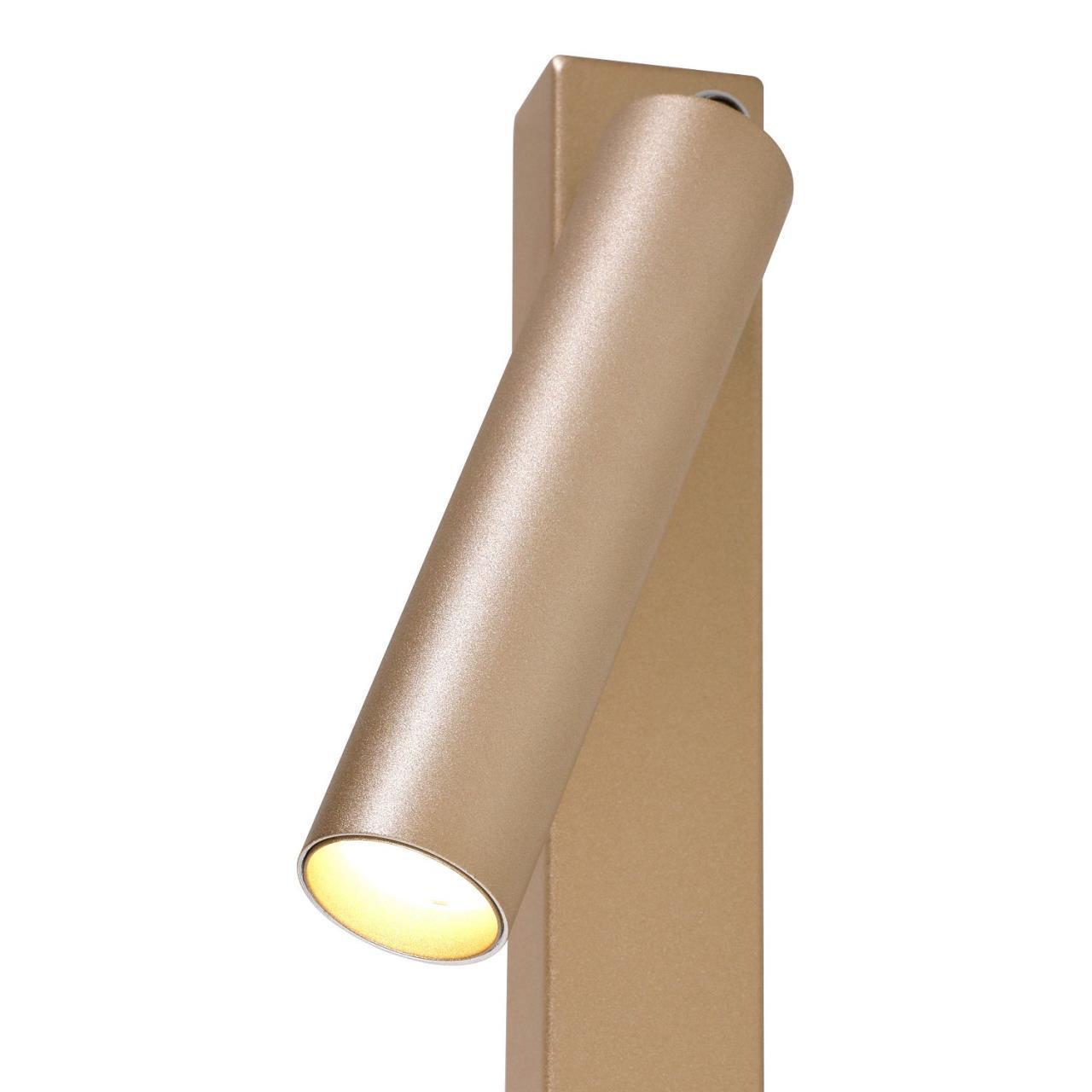 Картинка Светодиодный спот Favourite Specimen 2228-1W