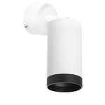 Картинка RB4363437 Светильник RULLO HP16 (214436+590006+203437)