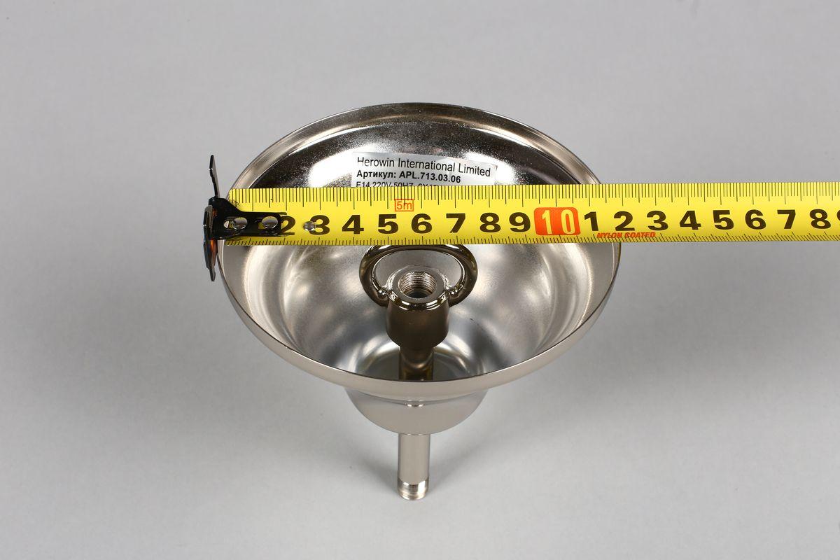 Картинка Подвесная люстра Aployt Marte APL.713.03.06