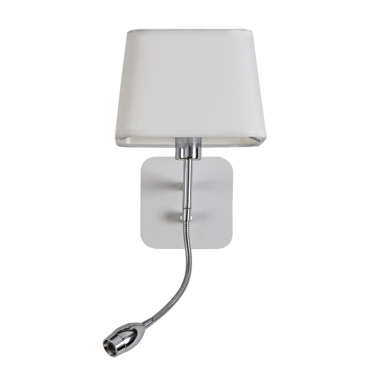 Картинка Бра Favourite Baumwolle 1687-2W