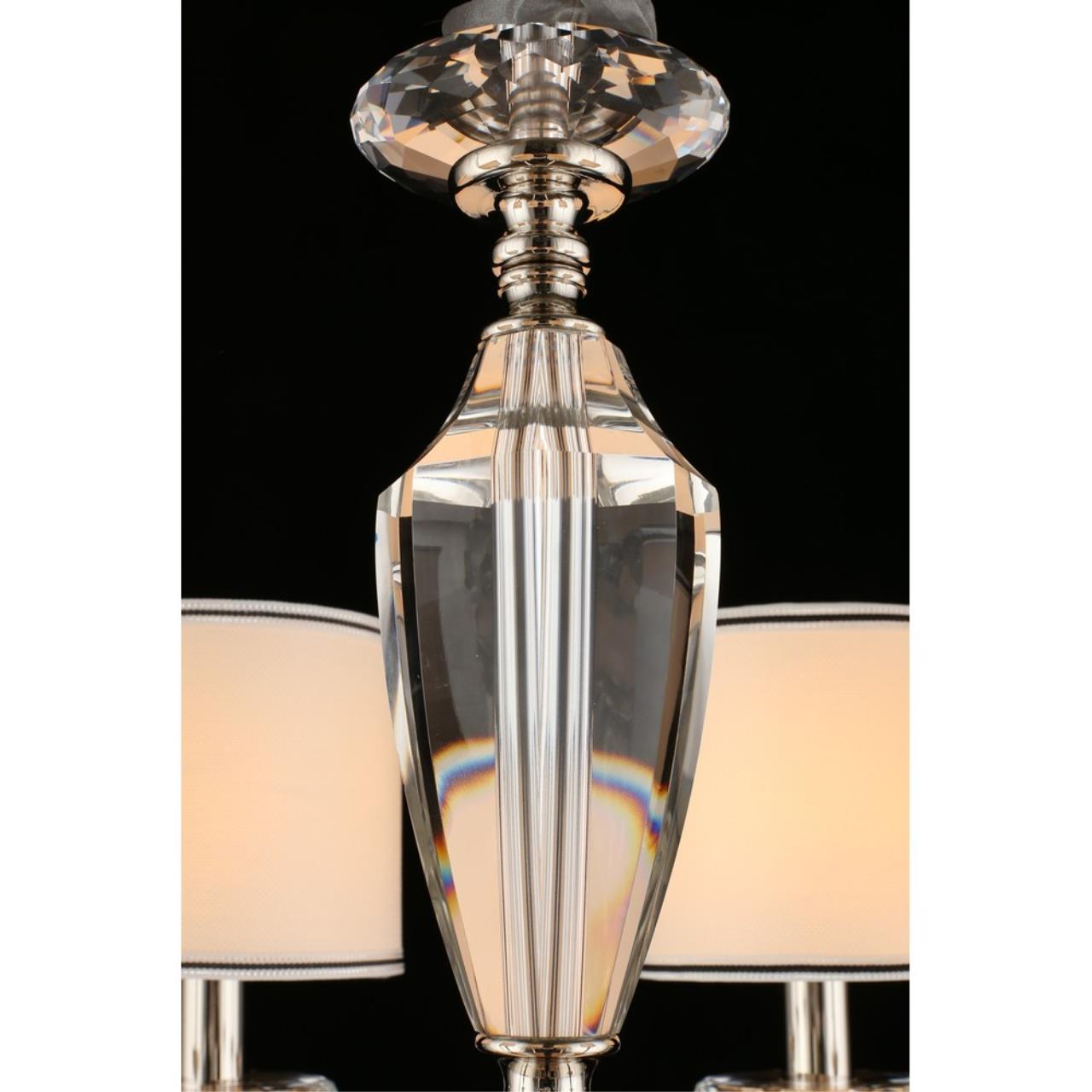 Картинка Подвесная люстра Aployt Hadrinn APL.705.03.08