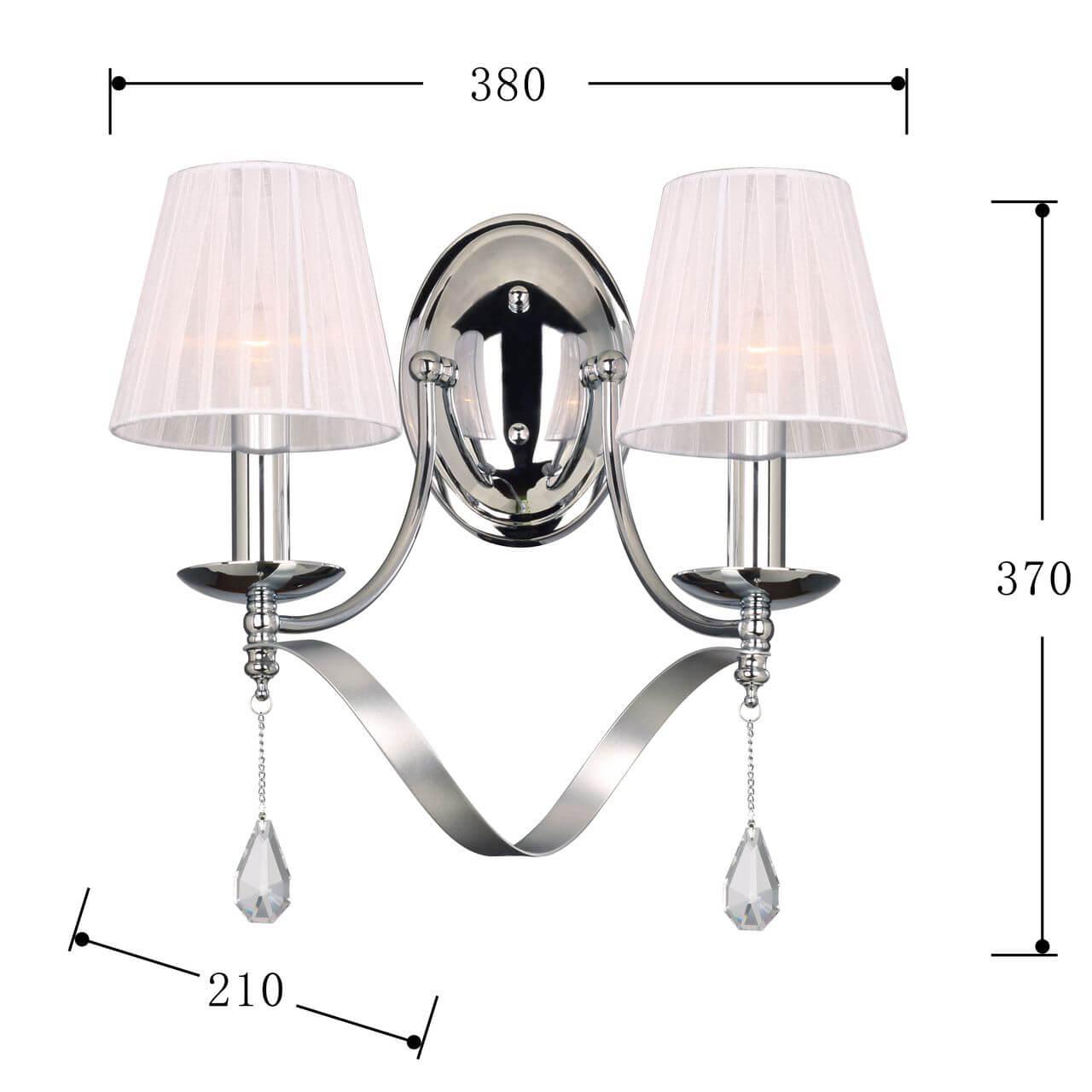 Картинка Бра Favourite Amabilis 2597-2W