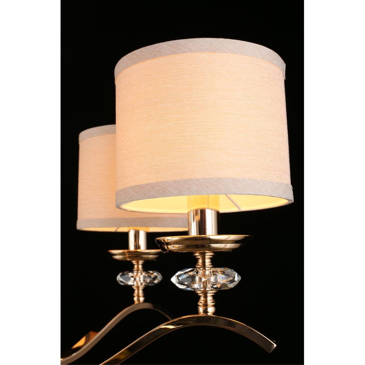 Картинка Подвесная люстра Aployt Okin APL.715.13.06