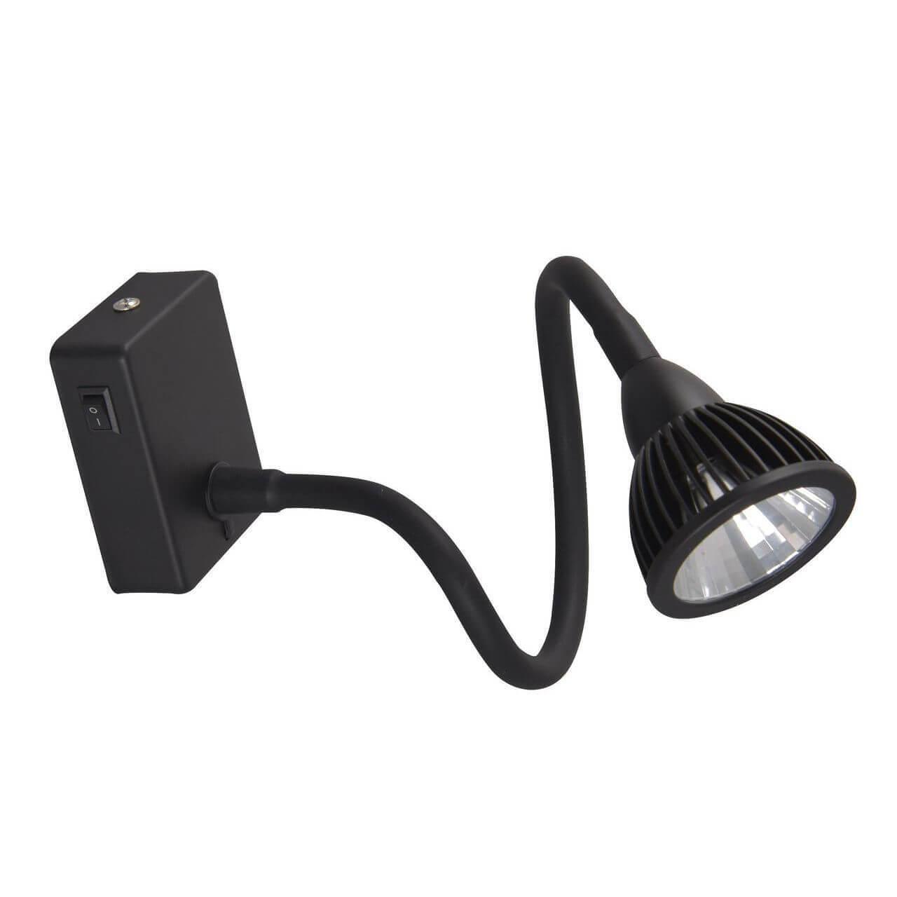 Картинка Светодиодный спот Arte Lamp Cercare A4107AP-1BK