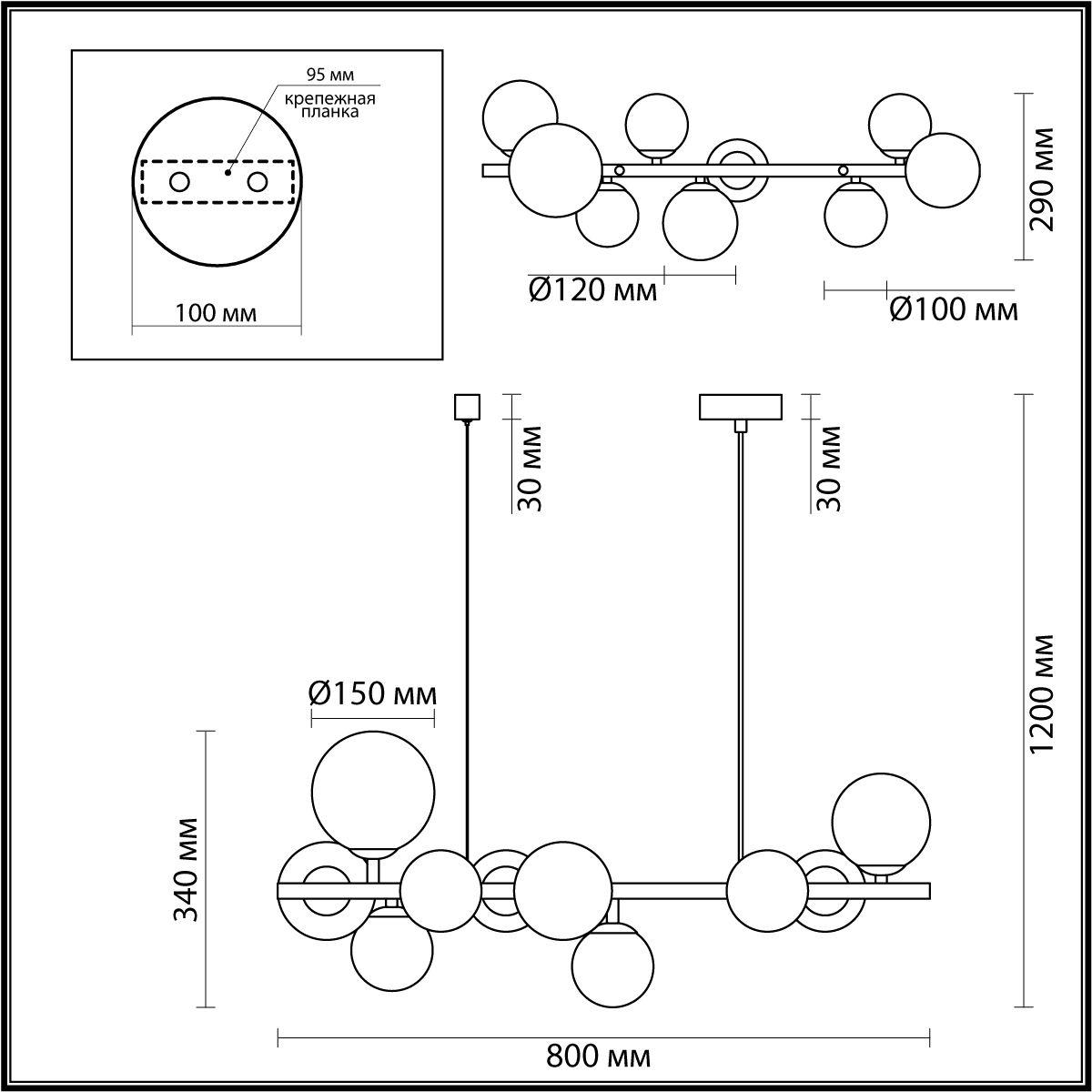 Картинка Подвесная люстра Odeon Light Modern Tovi 4818/10