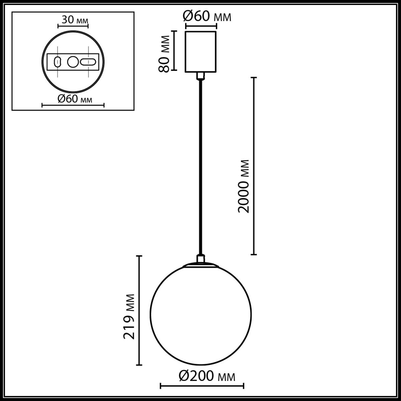 Картинка 7109/1A Odeon Light Подвесной светильник  MAGIA