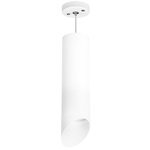 Картинка RP649686 Светильник RULLO HP16 (216496+590086+201486)