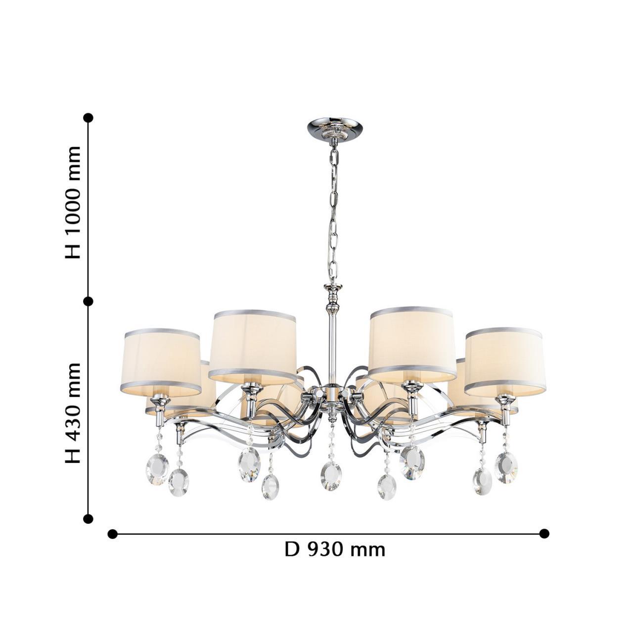 Картинка Подвесная люстра Favourite Semina 2707-8P