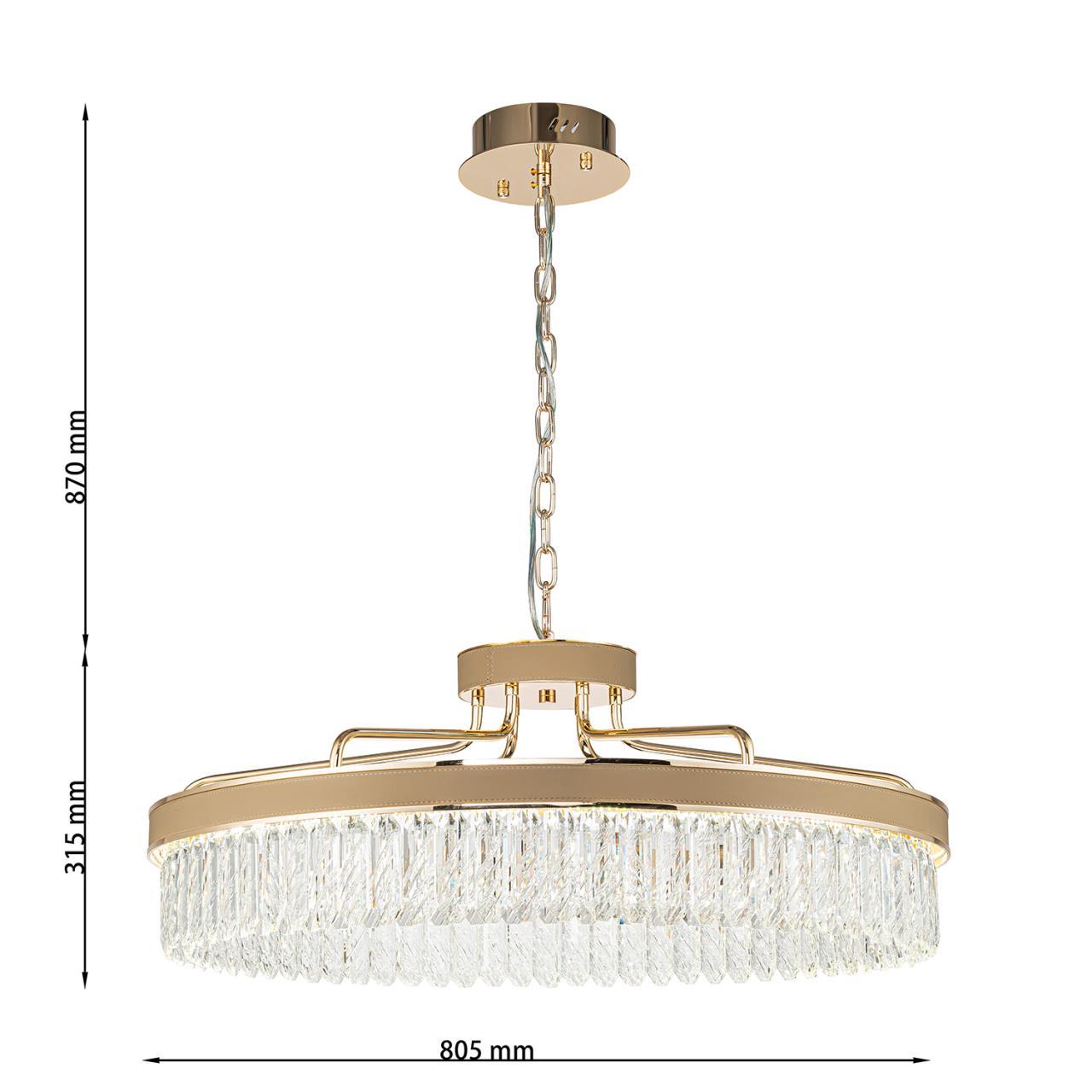 Картинка Подвесная люстра Visconte 4304-8P