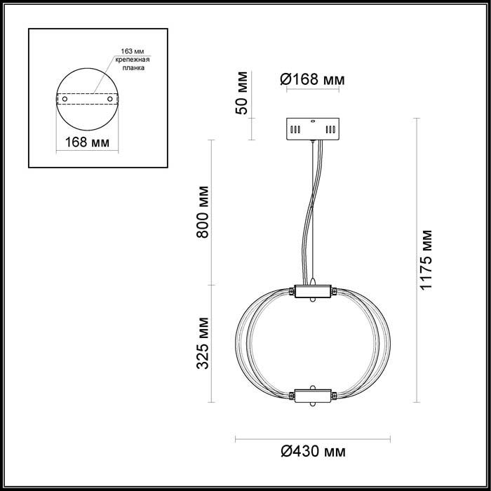 Картинка Подвесной светодиодный светильник Odeon Light Alfi 4024/85CL