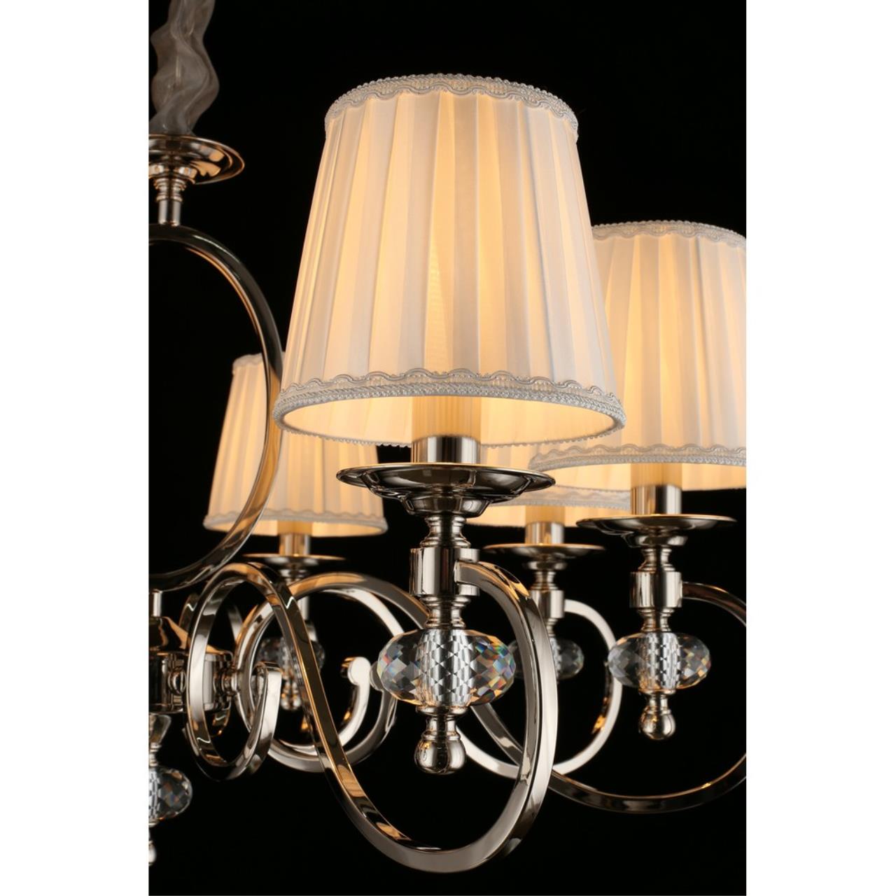 Картинка Подвесная люстра Aployt Reni APL.717.03.08