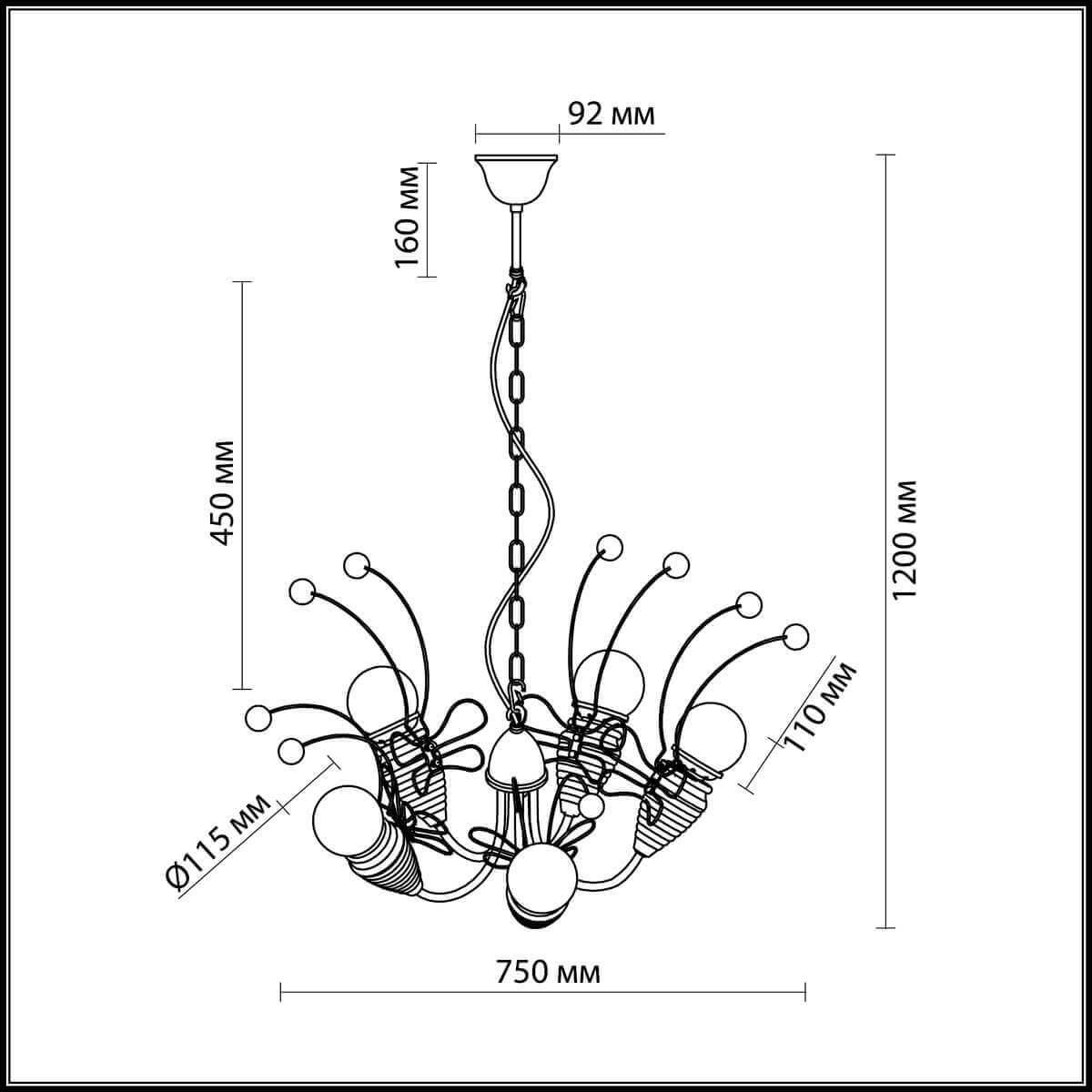 Картинка Подвесная люстра Odeon Light Trolo 2633/5