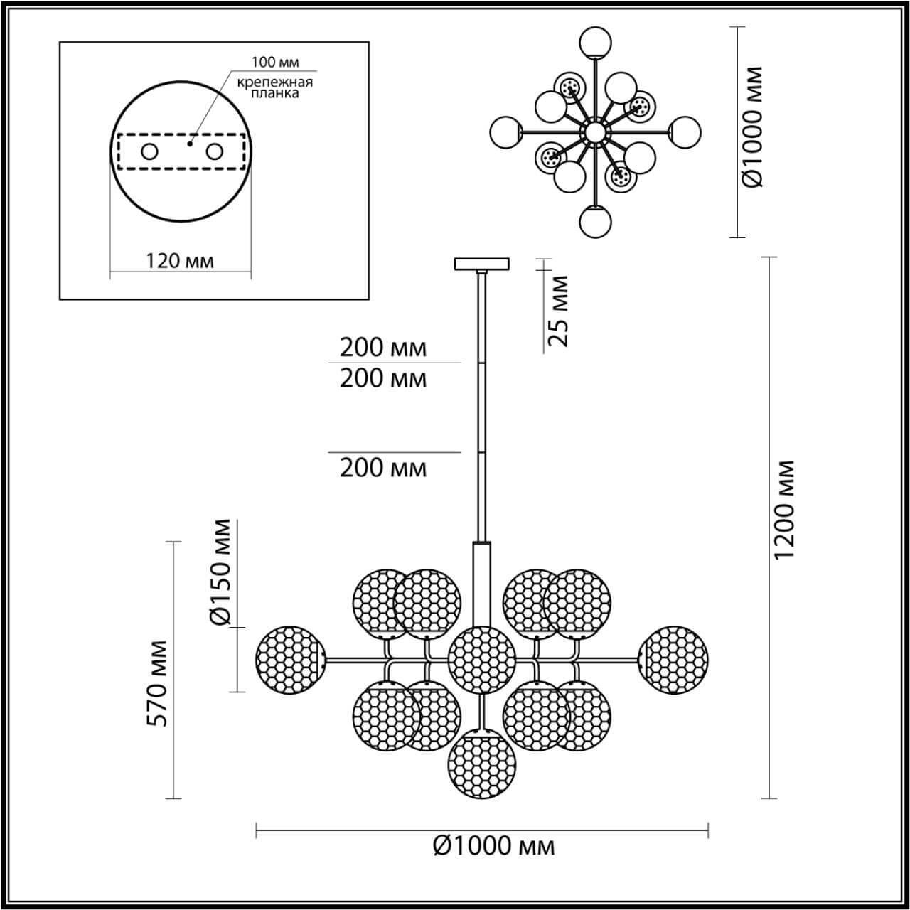 Картинка Подвесная люстра Odeon Light Modern Verasa 4982/13