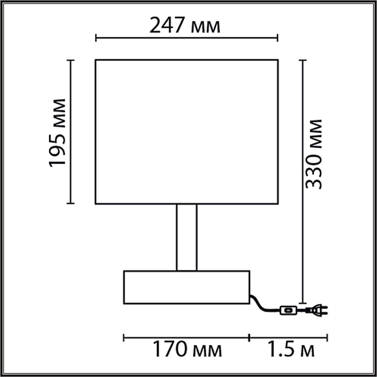 Картинка 8205/1T Lumion Настольная лампа MADERANA