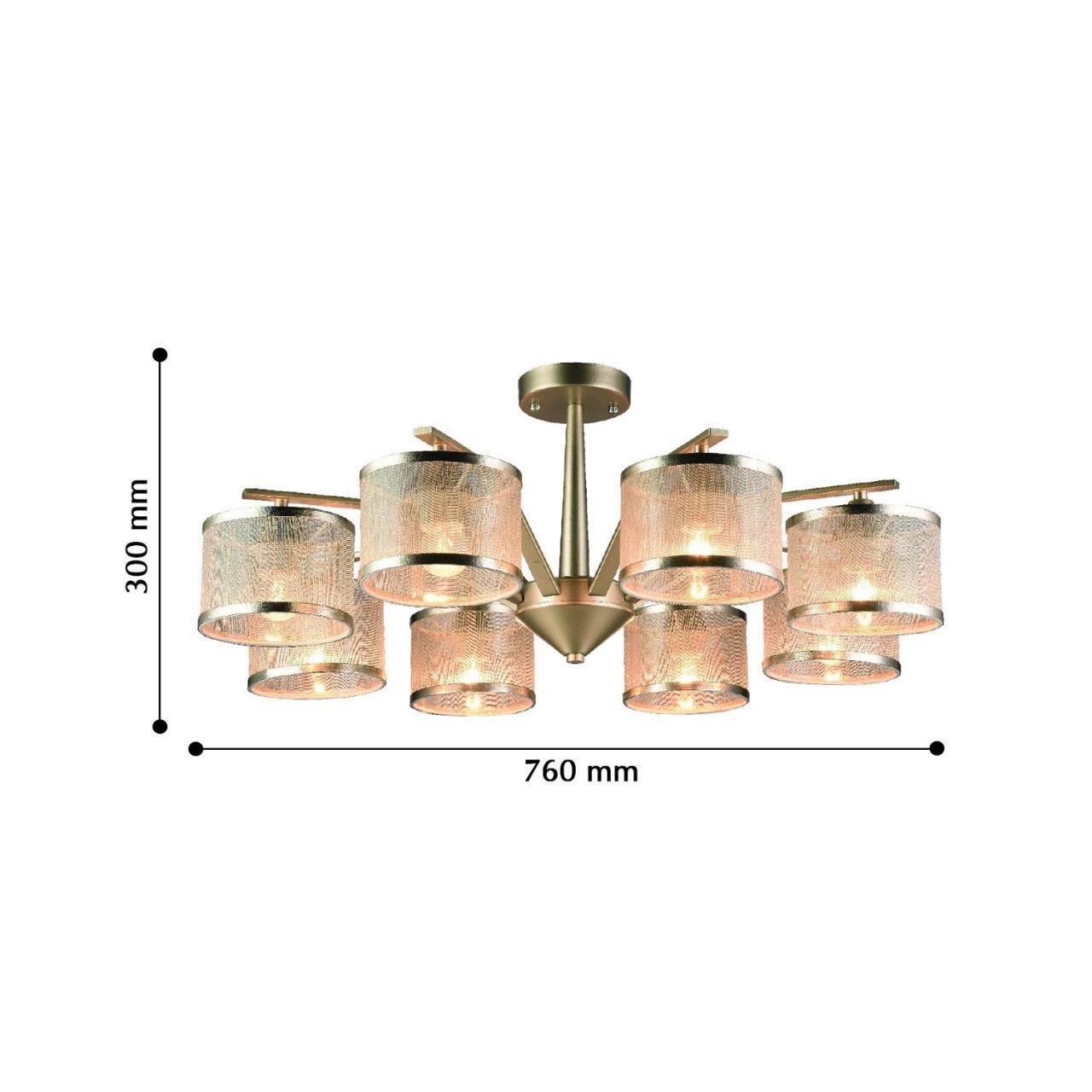 Картинка Потолочная люстра F-Promo Bonbon 2488-8P