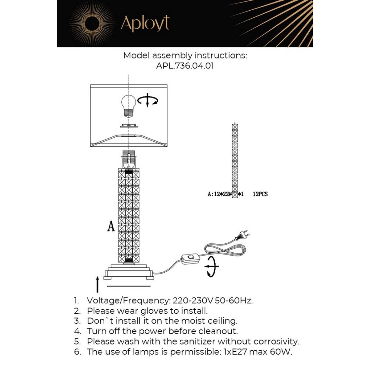 Картинка Настольная лампа Aployt Ireni APL.736.04.01