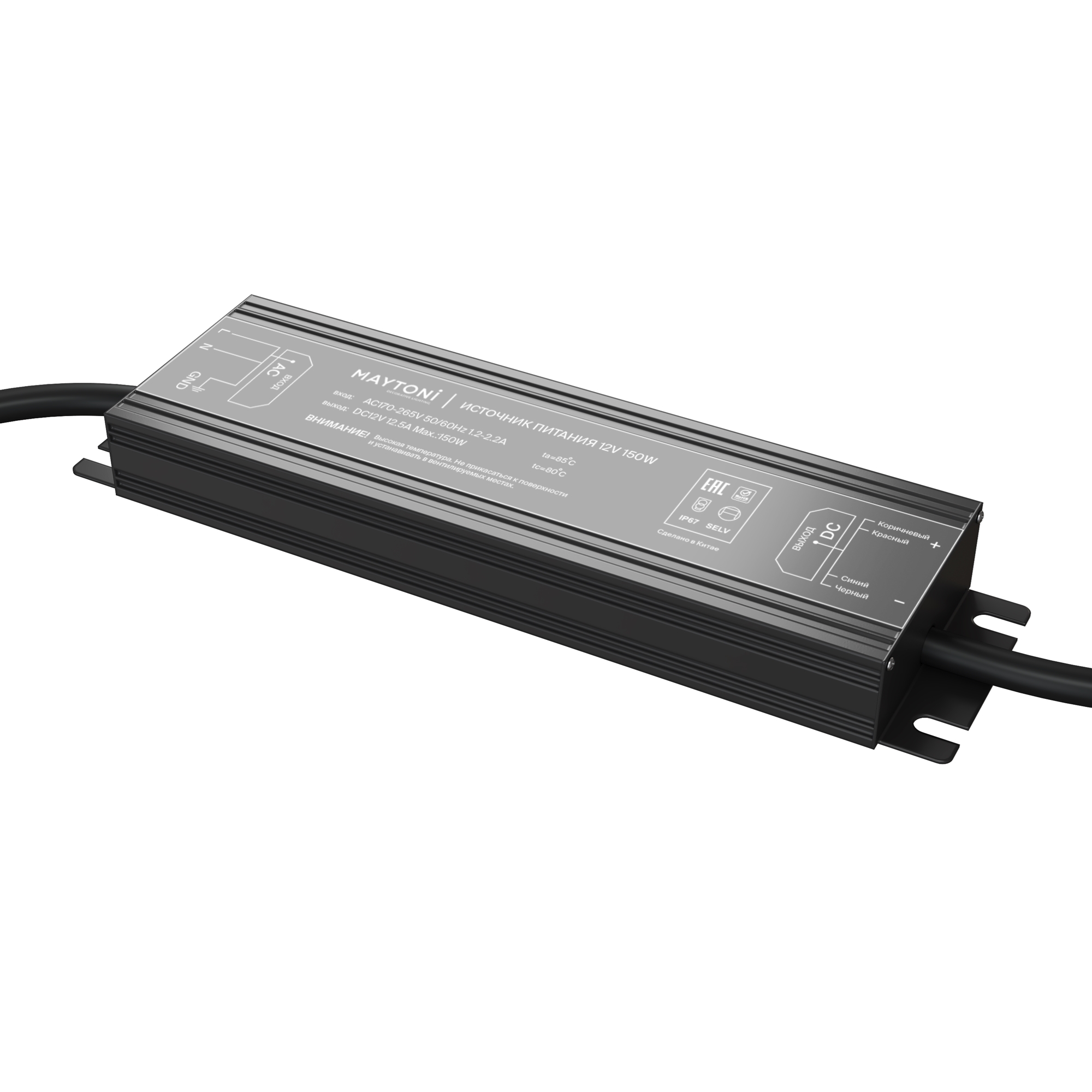 Картинка Комплектующие к светодиодной ленте Led Strip 020207