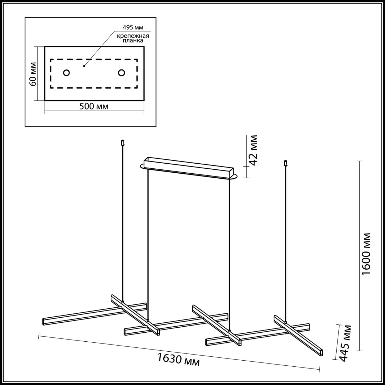 Картинка Подвесной светодиодный светильник Odeon Light L-vision Rudy 3890/85L