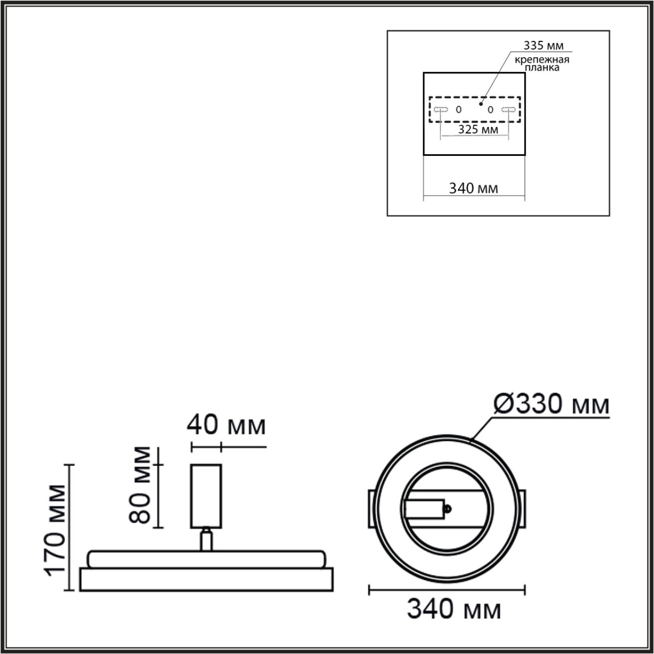 Картинка 6572/24CL Lumion Потолочный светильник PINE