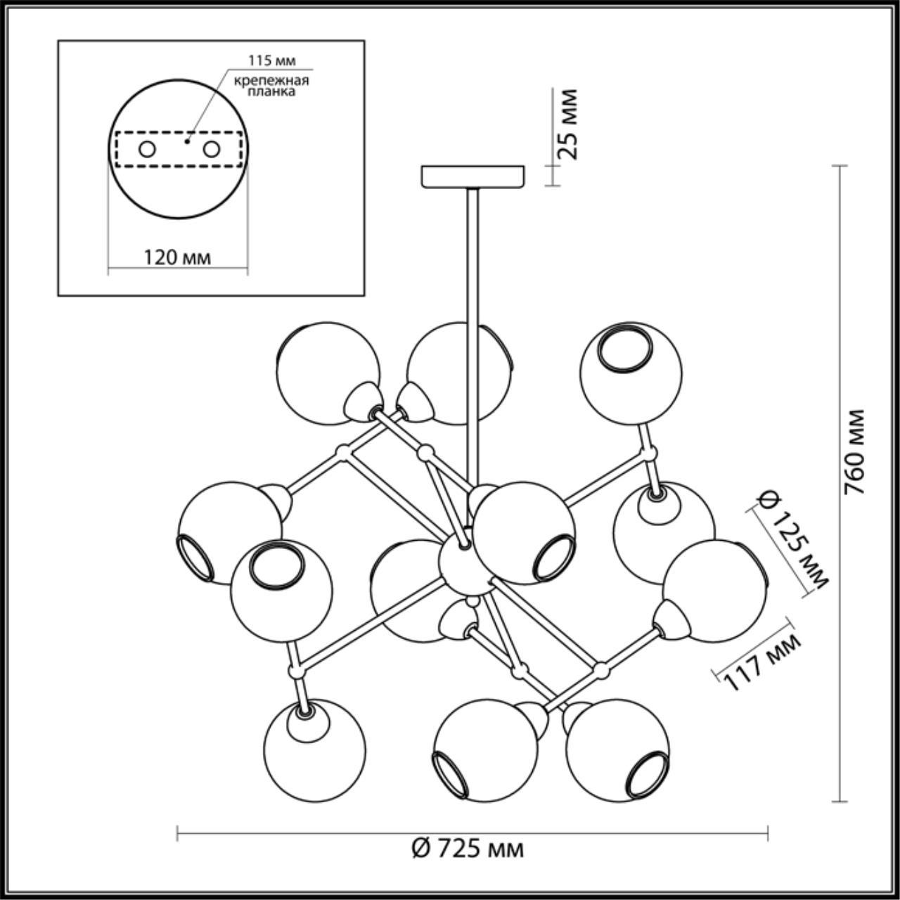 Картинка Подвесная люстра Lumion Moderni Everly 3752/12C