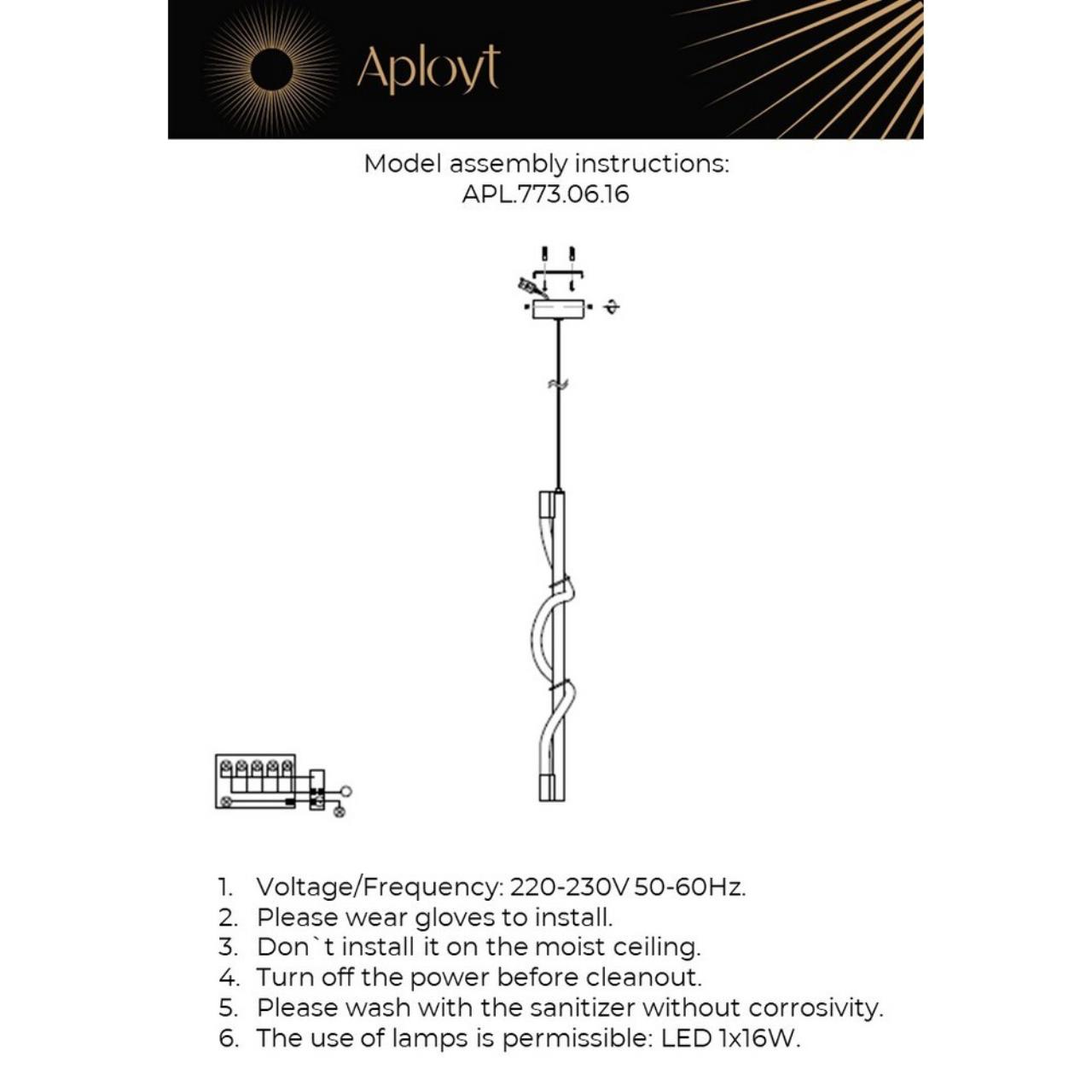 Картинка APL.773.06.16 Светильник подвесной Aployt Sindrillon