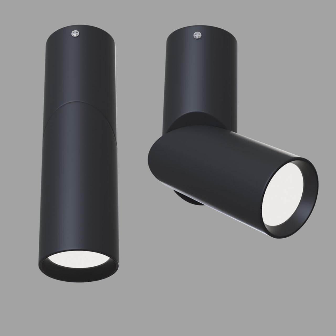 Картинка Светодиодный спот C027CL-L10B