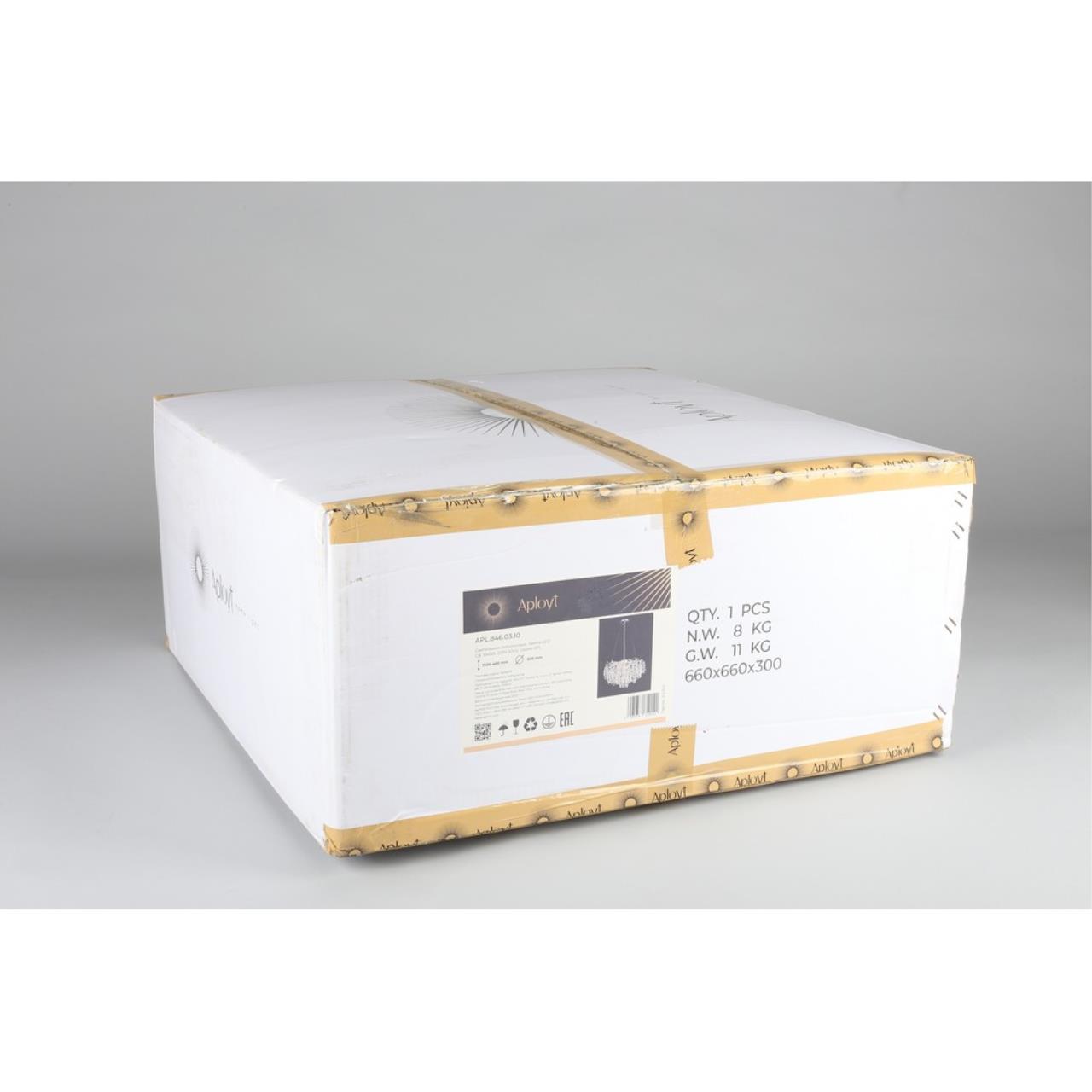 Картинка APL.846.03.10 Светильник подвесной Aployt Danusia